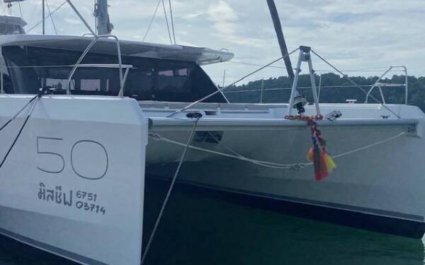 Leopard 50 Ms. Chief